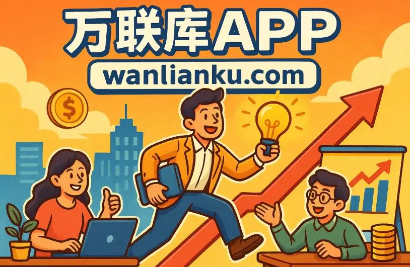 2026年，如何通过跨境电商运营赚到第一个100万？