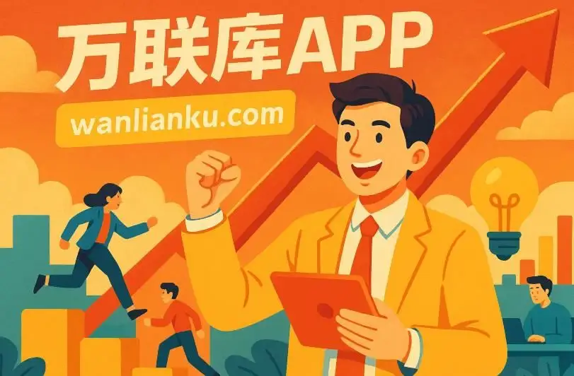 普通人如何发现商机？关键不是“会想”，而是“会看”
