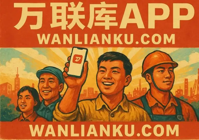 如何关注到有很大潜力的网络商机？
