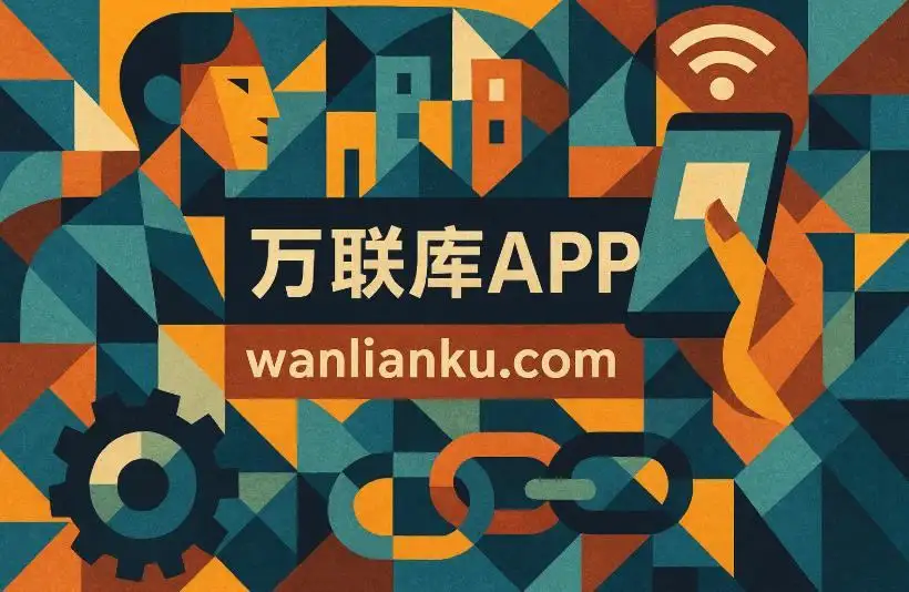流量变现平台：普通人如何让“粉丝”“资源”“人脉”都变钱？