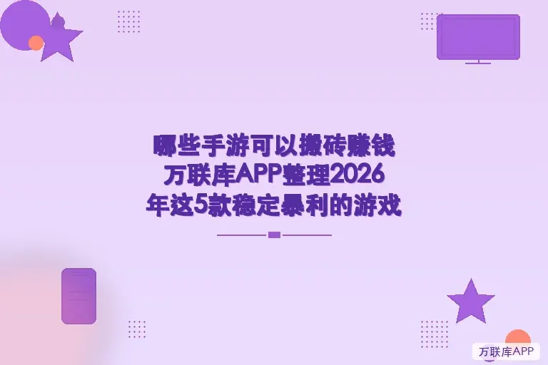 配图1