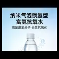 双迪万水汇总部鹰姐