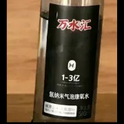 双迪万水汇总部紫烟