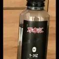 双迪万水汇总部沐