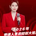 妙妙