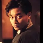 道群