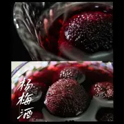 邱建伟