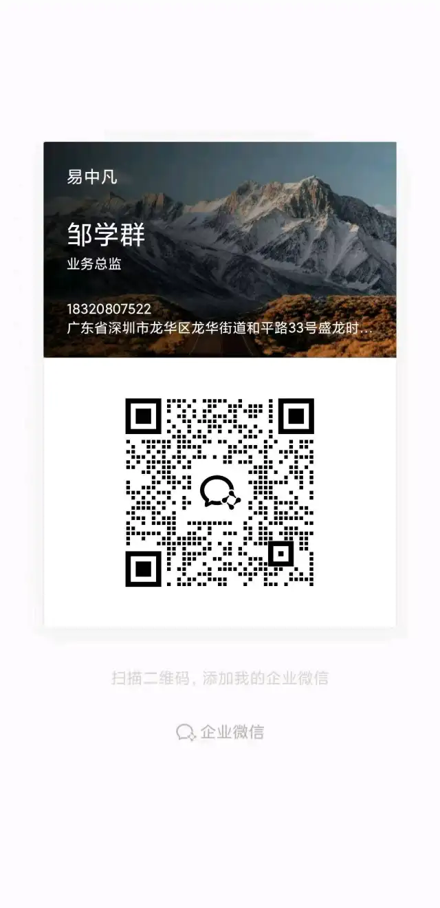 多巴胺经济招商部。只谈钱！
2026搞钱路子。合法合规！不缺德！没有经营成本，4倍利润，客户多到聊不过来，还有很多人不好意思干的行业。有认知，有执行力，有付费意识的再联系。VX:aiz7522-1