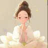 清