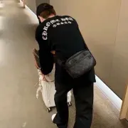 供应链～陈桐