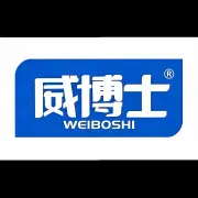 孙浩