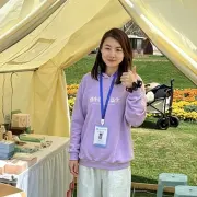 杨响
