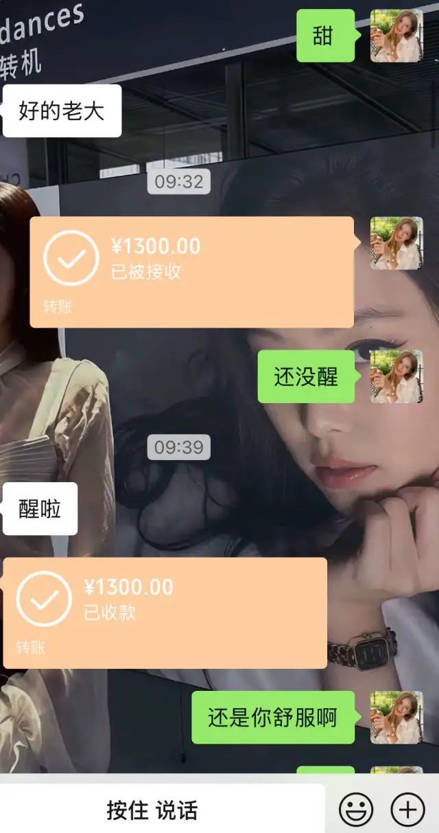 视频号无人直播
一个人50起
无需露脸，挂播即可
团队，学生资源，团长来
日结，播完就结算-1