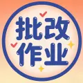 高良财