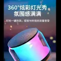 兰先生