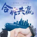 崔莹莹