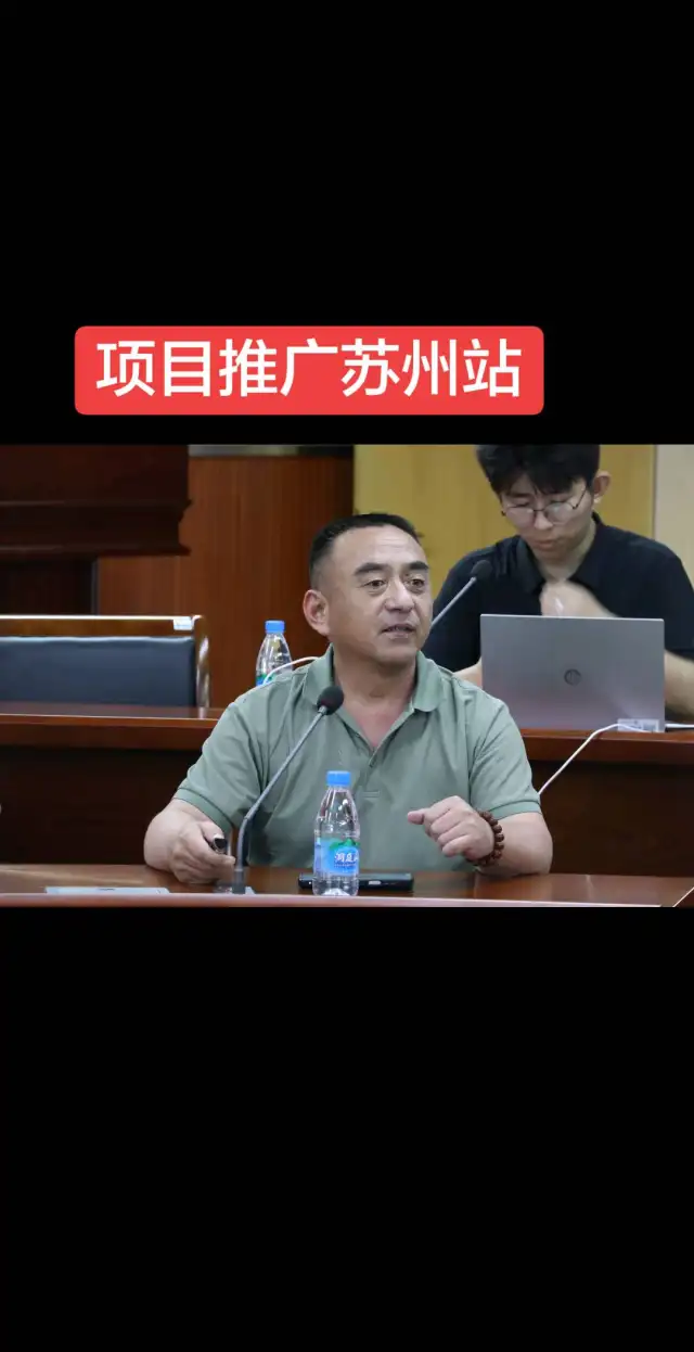 老兵为民消防服务平台-3