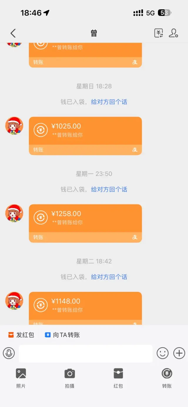 全新副业！打米游戏，手机电脑均可操作，当天可提，门槛低真实可靠，一单一结人人可做-2