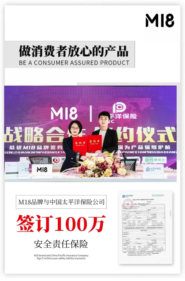 院线护肤全套货源，支持电商/线下门店分销-2
