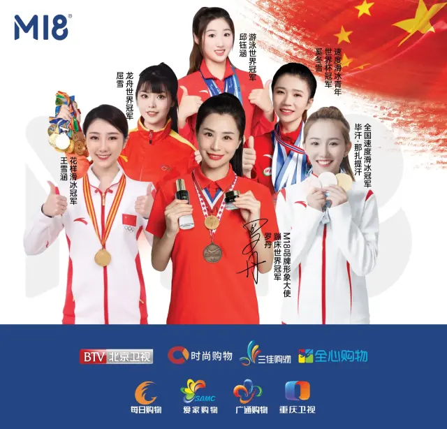 院线护肤全套货源，支持电商/线下门店分销-3