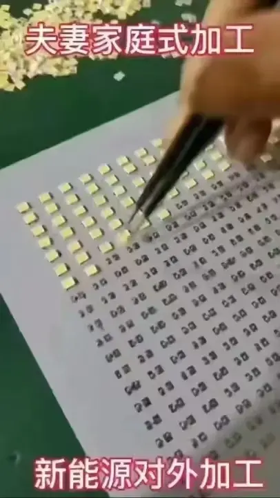 批量电子活外放，量大价优，个人团队均可接-2