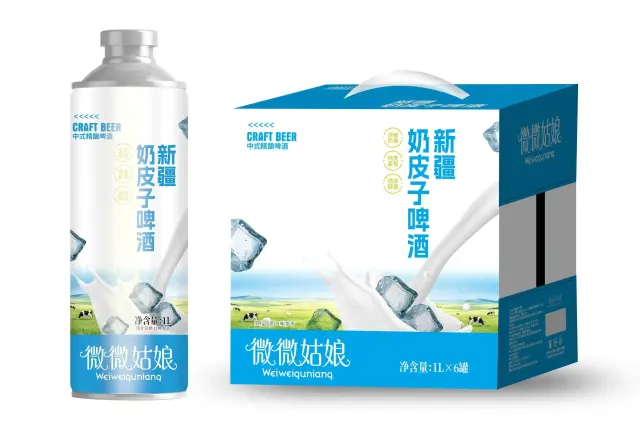 精酿啤酒，原浆啤酒，鲜啤厂家招商(OEM)-1