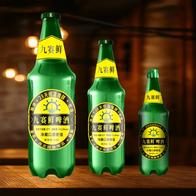 啤酒屋先打啤酒加盟也可以定制啤酒-3