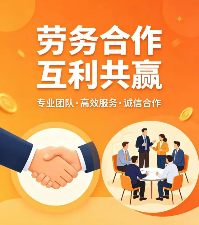 招募居家快递客服，日结，无任何费用，个人，团队均可-1