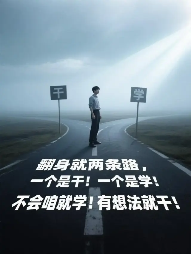 招募居家快递客服，日结，无任何费用，个人，团队均可-2