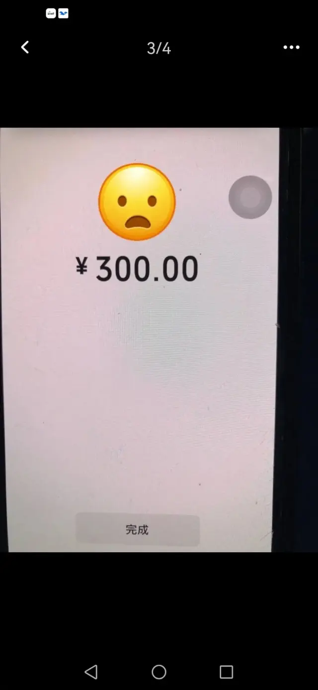 招居家工作人员，日结无任何费用，全国可做，300-800-2