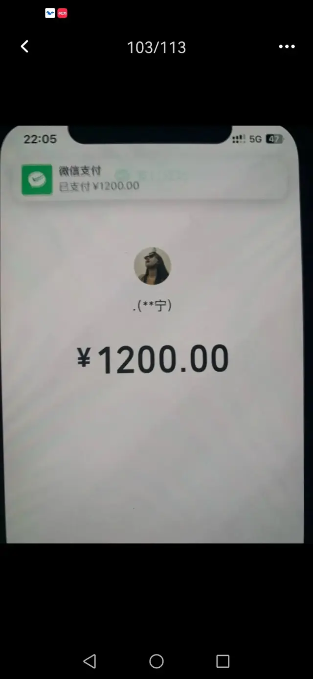 招居家工作人员，日结无任何费用，全国可做，300-800-3