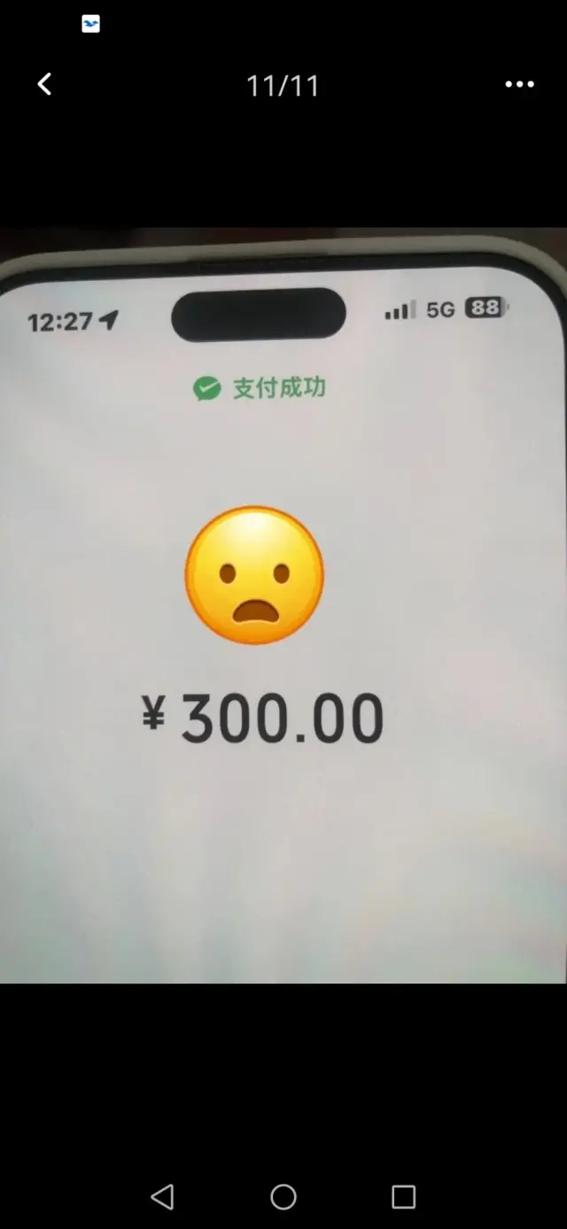 招募居家回访客服，一部手机在家办公，无任何费用，工资日结-2