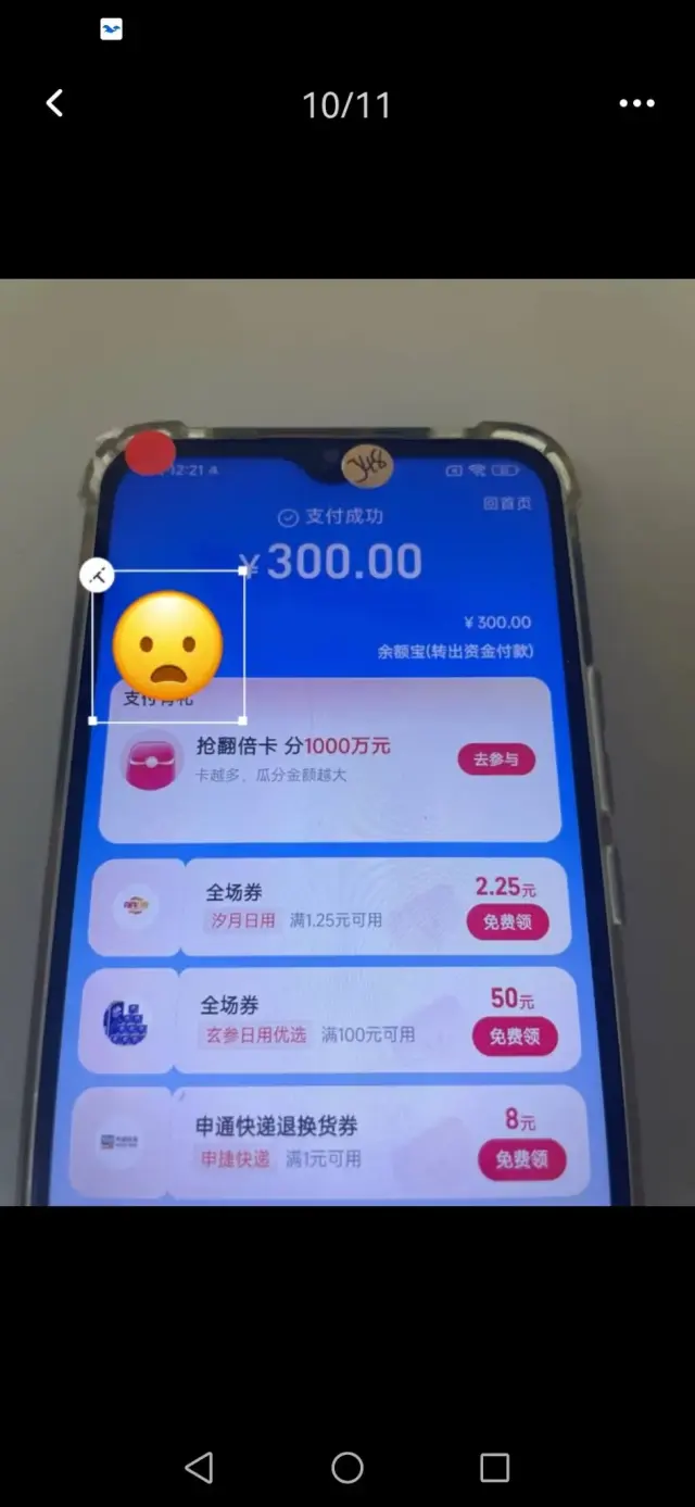 招募居家回访客服，一部手机在家办公，无任何费用，工资日结-1