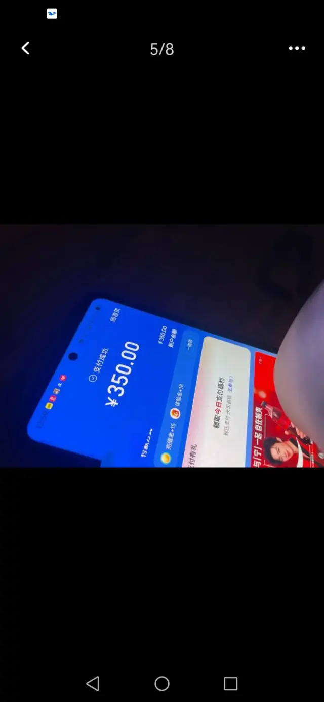 招募居家回访客服，一部手机在家办公，无任何费用，工资日结-1