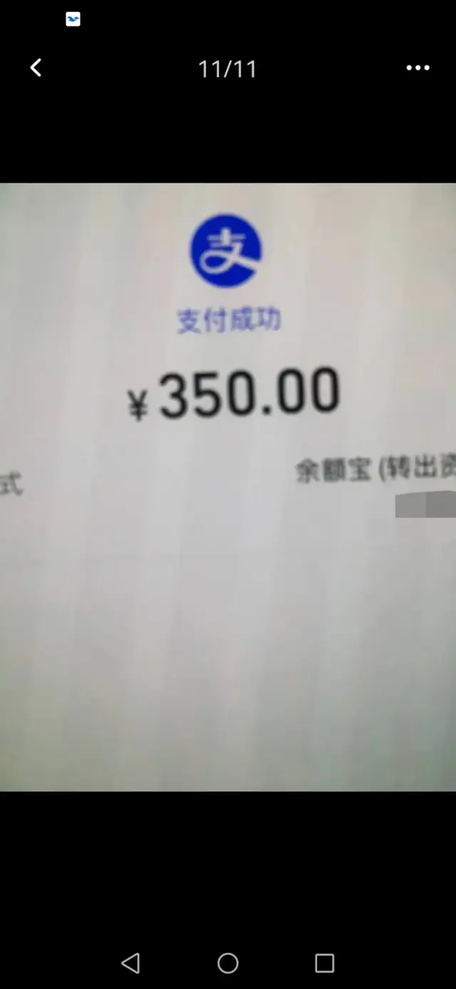 招募居家回访客服，一部手机在家办公，无任何费用，工资日结-4