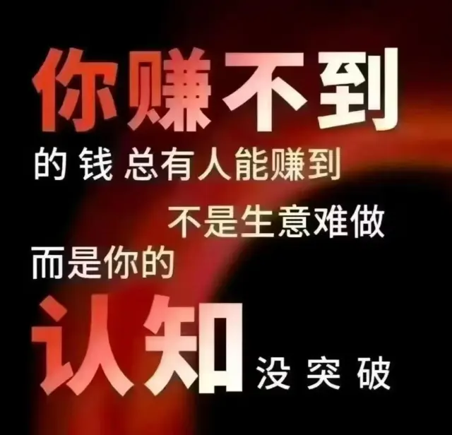 招募线上推荐官，每天负责人员推送，居家办公，日结，无任何费用。日入500-800-3