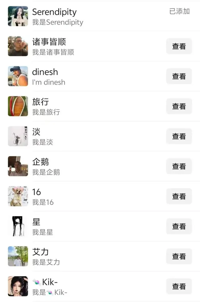 一部手机在家赚米！！轻松上手，合法长久，方法简单，人人可为！！-1