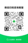 心灵工作室