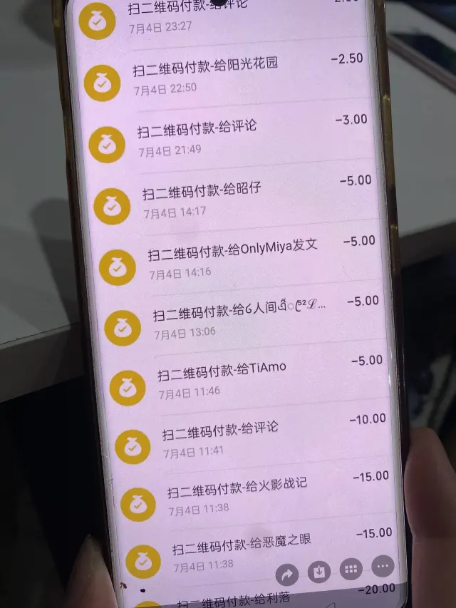 抖音发文，5r一篇，简单易上手，绿色不违规的，宝妈学生大量要！-2