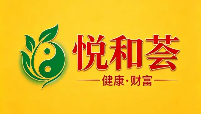 0投资 入局大健康产业 需在当地具备会议能力-1