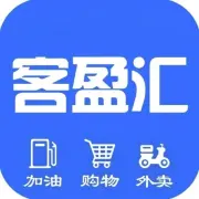 客盈汇
