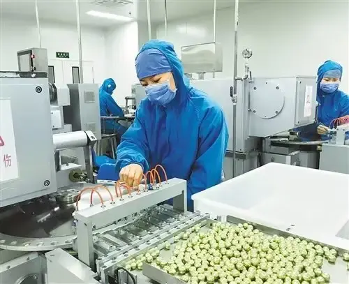 北京同仁堂药食同源产品 全国招代理、轻创业合伙人-2