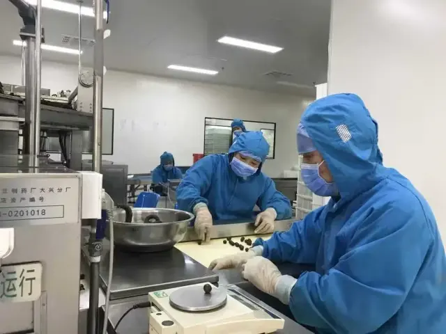 寻找同仁堂新零售模式全国的合伙人-4