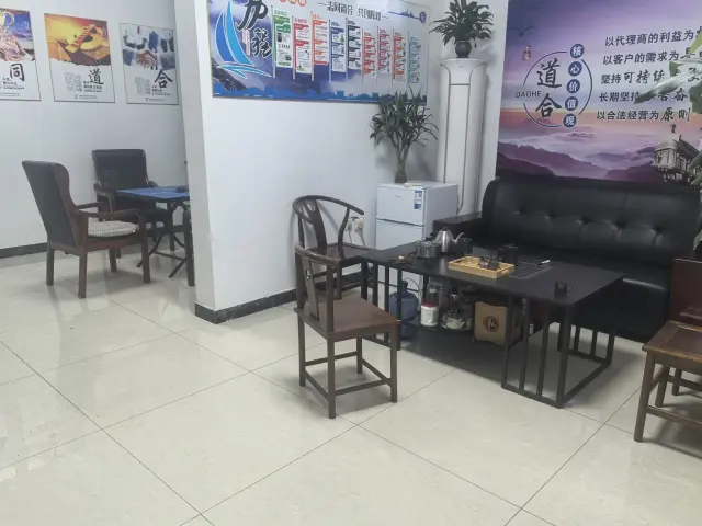 专业承接APP CPA拉新，公司现有20人团队-3
