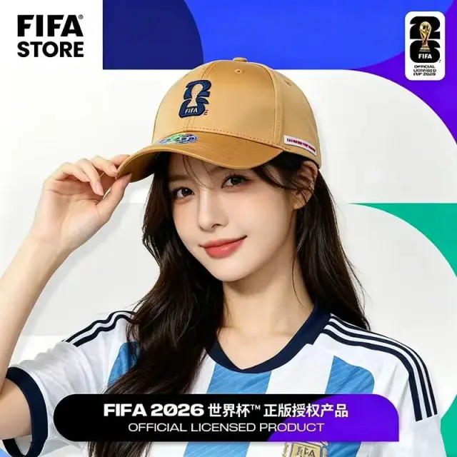 FIFA国际足联正品授权产品可批发可授权-2