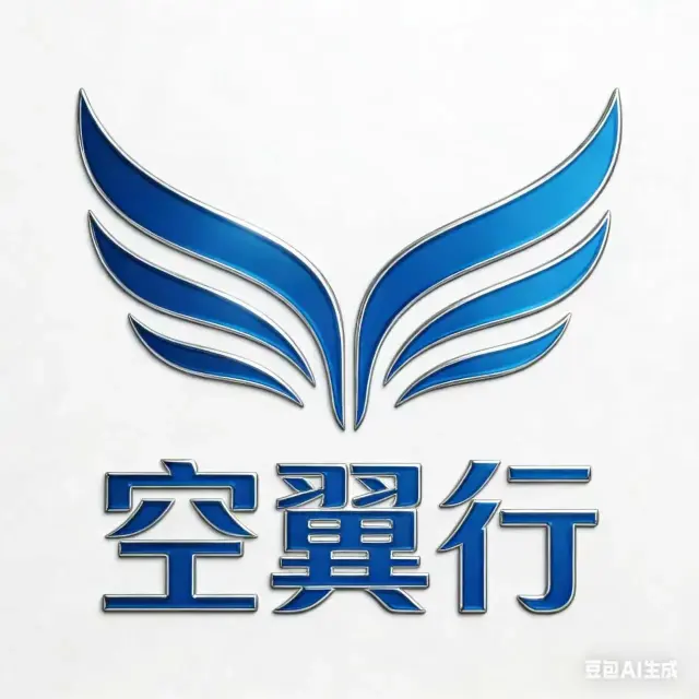 无人机边飞边充生态系统，低空经济新方向-1