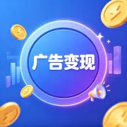 朱女士