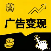 朱女士