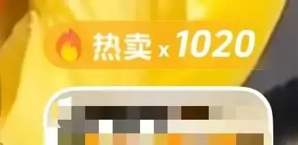 Ai直播寻全国靠谱合作伙伴，共同开发服务市场-2