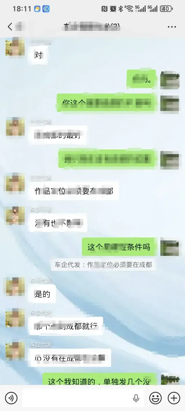 提供DY/KS/视频号等平台批量代发服务，可细聊-3